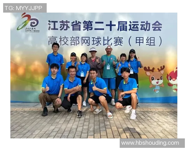 赛后分析：北京网球队与西安网球队的表现与状态对比